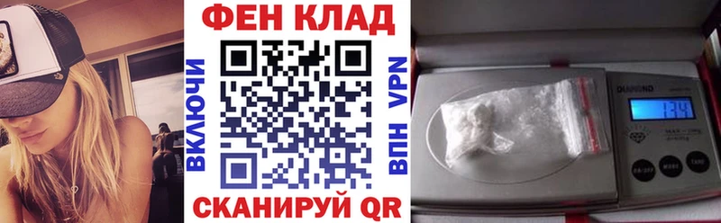 Амфетамин Premium Нягань