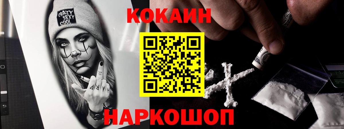 НБОМе Нягань