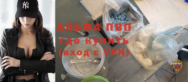 марки lsd Новодвинск