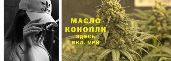 марки lsd Новодвинск