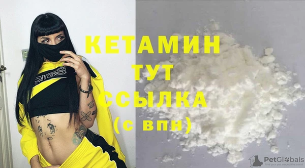 jwh Новозыбков