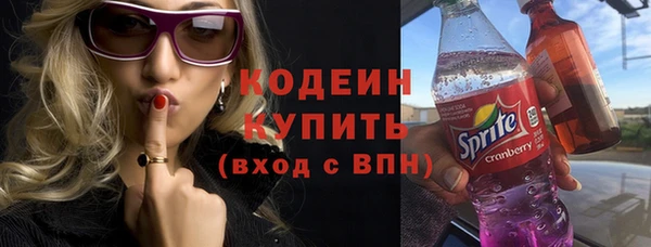 марки lsd Новодвинск