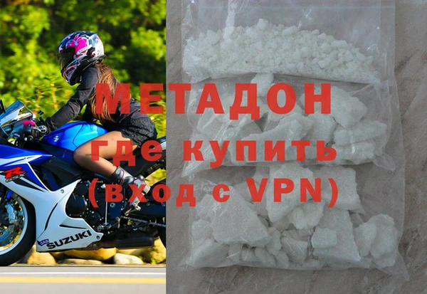 марки lsd Новодвинск