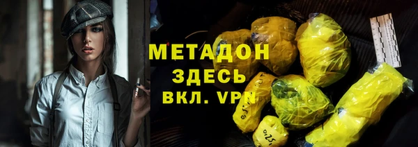 jwh Новозыбков