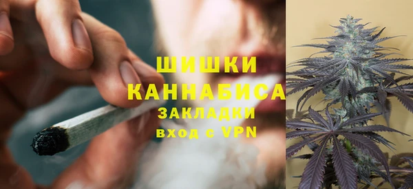 соль курить ск Новокубанск
