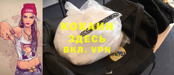 jwh Новозыбков