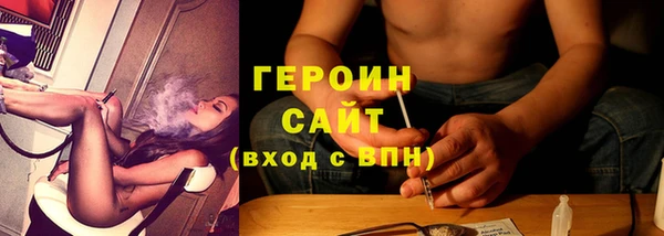 jwh Новозыбков