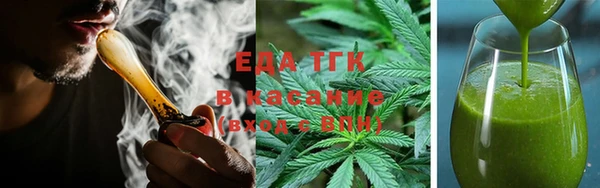 марки lsd Новодвинск