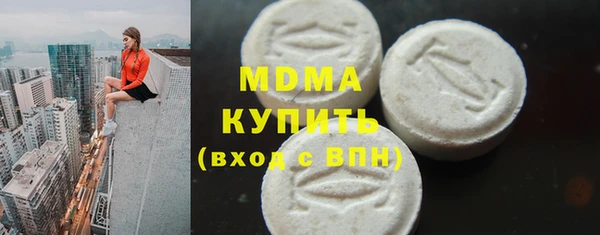 jwh Новозыбков