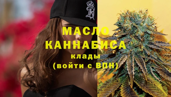 соль курить ск Новокубанск