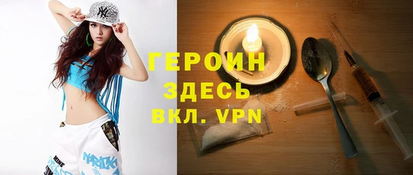 каннабис Кондопога
