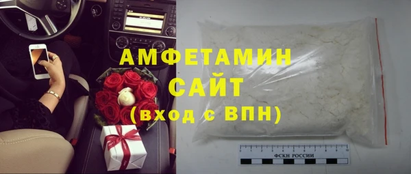 jwh Новозыбков