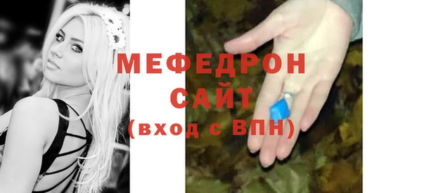 марки lsd Новодвинск