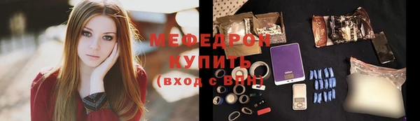 jwh Новозыбков
