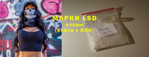 каннабис Няндома
