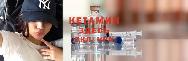 Альфа ПВП Комсомольск