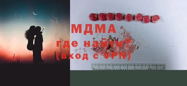jwh Новозыбков