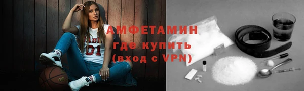 марки lsd Новодвинск