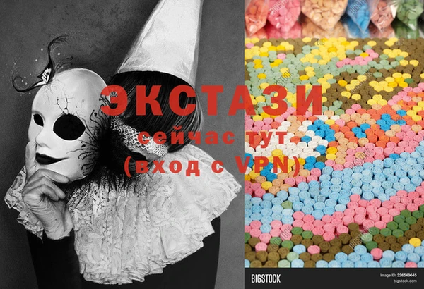 jwh Новозыбков