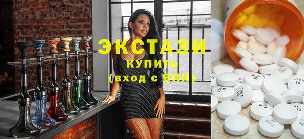 амфетамин Нязепетровск