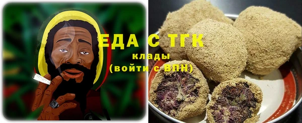 jwh Новозыбков
