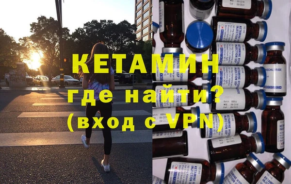 марки lsd Новодвинск