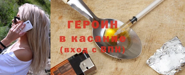 марки lsd Новодвинск