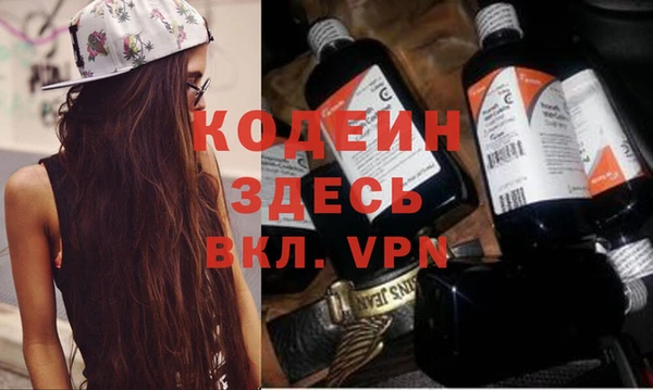 марки lsd Новодвинск