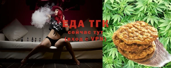 марки lsd Новодвинск