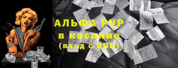 jwh Новозыбков
