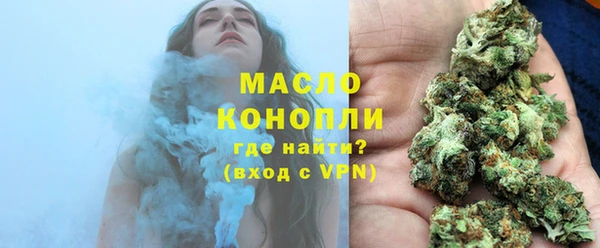 jwh Новозыбков