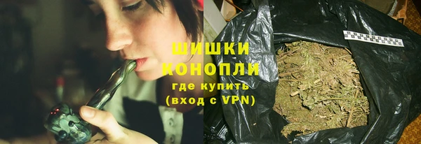 марки lsd Новодвинск