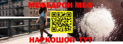 герыч Заволжье