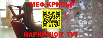 герыч Заволжье