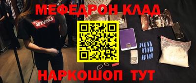 МДПВ Заводоуковск