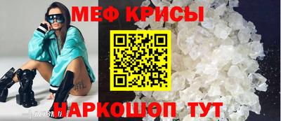 метадон Жуковский