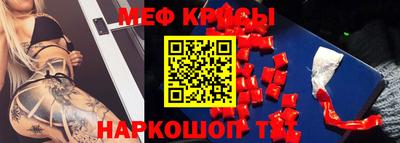 метадон Жуковский