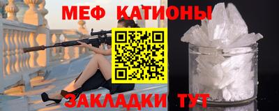 герыч Заволжье