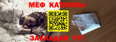 МДПВ Заводоуковск