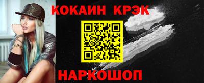 амф Волжский