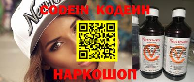 амф Волжский