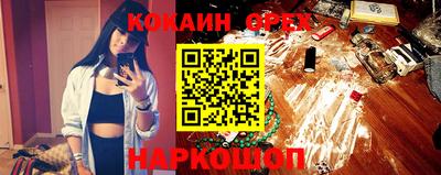 МДПВ Заводоуковск