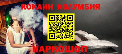 МДПВ Заводоуковск