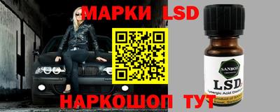 герыч Заволжье
