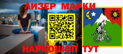 мефедрон мука Волгодонск