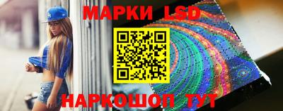 герыч Заволжье