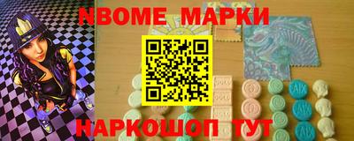 МДПВ Заводоуковск