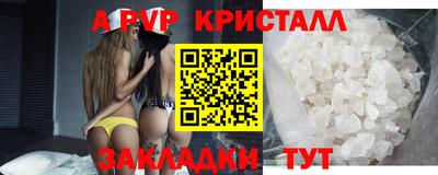 МДПВ Заводоуковск