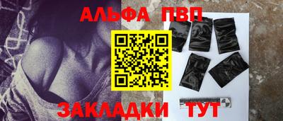 МДПВ Заводоуковск