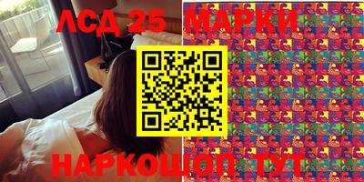метадон Жуковский